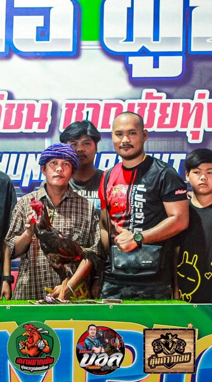 ส.พลังพล "พม่าหยั่งตี" สายเลือดโกวเซ้มฟาร์ม🐉