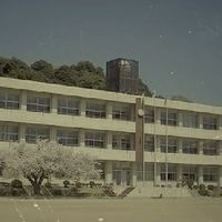 東中(S51-S52)の人達