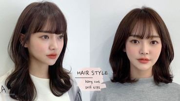 韓國髮型師零失敗剪瀏海技巧！抓出「三點」小臉線，顯瘦遮肉修飾臉型，綁馬尾也顯小臉
