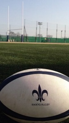立教大学体育会ラグビー部