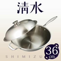 ◎★鍋內為316優質不鏽鋼製造，安全可靠無塗層|◎★外層採用430導磁性不繡鋼，傳導快節能更環保|◎★適用電磁爐、瓦斯爐、陶瓷爐品牌:Shimizu日本清水品牌國家:台灣種類:鍋具類型:炒鍋商品名稱: