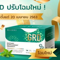 ที่ปรึกษาด้านกรดไหลย้อน(สำหรับลูกค้า VIP)
