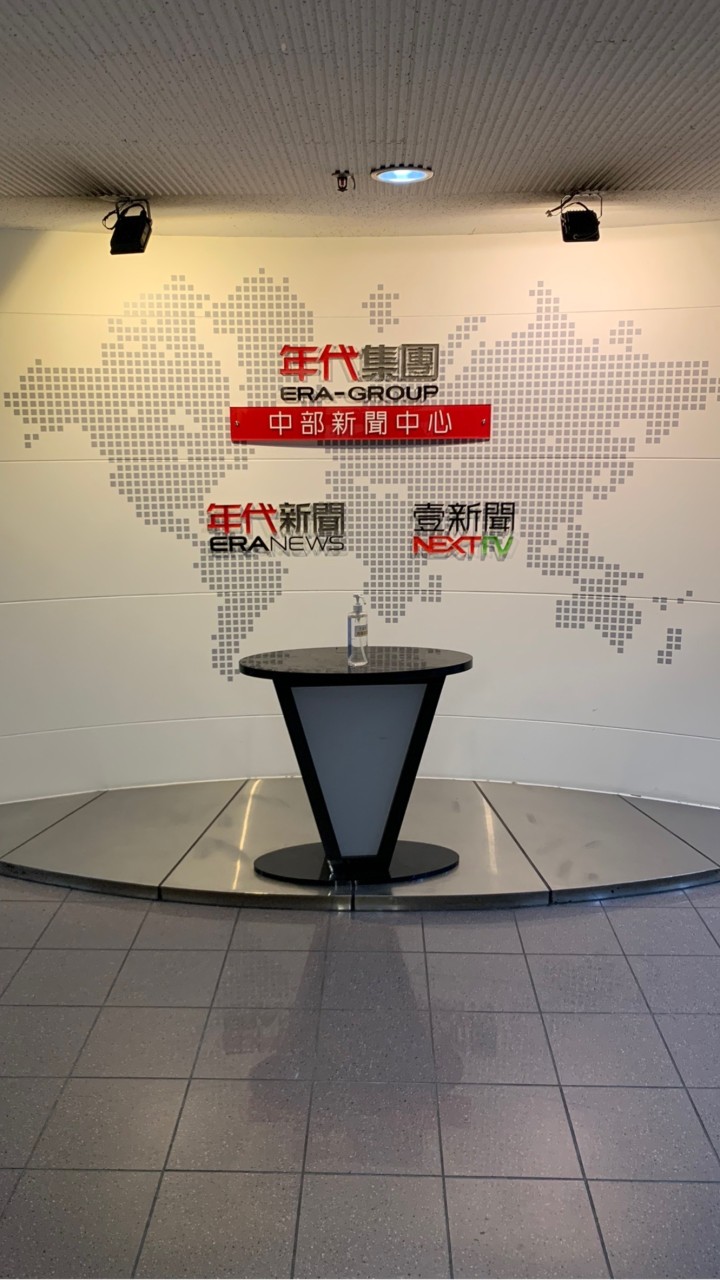 眼睛、腸胃、肝（保養、保健、推薦）豐年代/豐神世代  大健康產業 創業