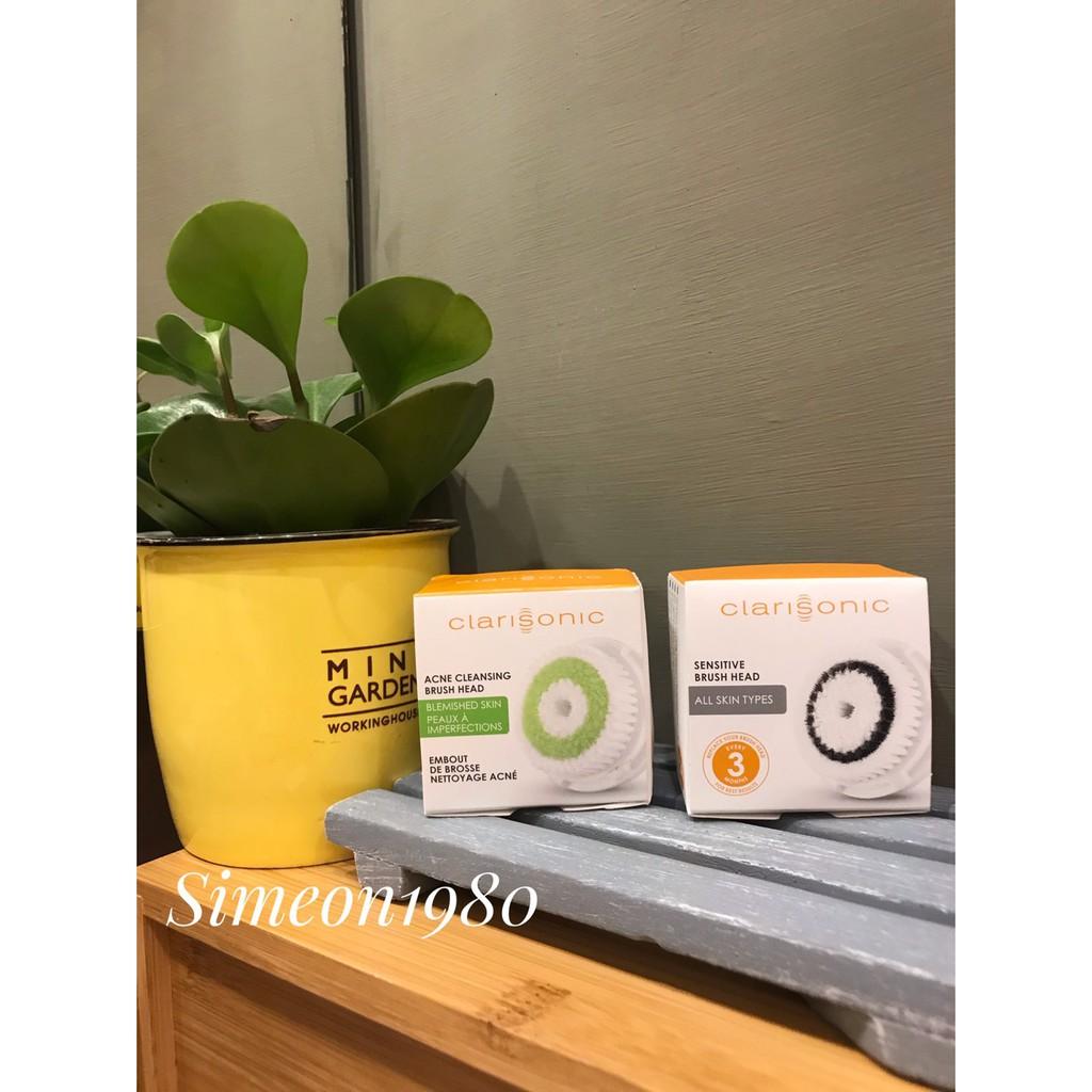 Clarisonic 科萊麗 mia2 / Aria 洗臉機/潔面儀 專用刷頭