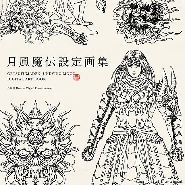 歷經34年再度復活！紅白機名作ARPG「月風魔傳」將推出續作「月風魔傳