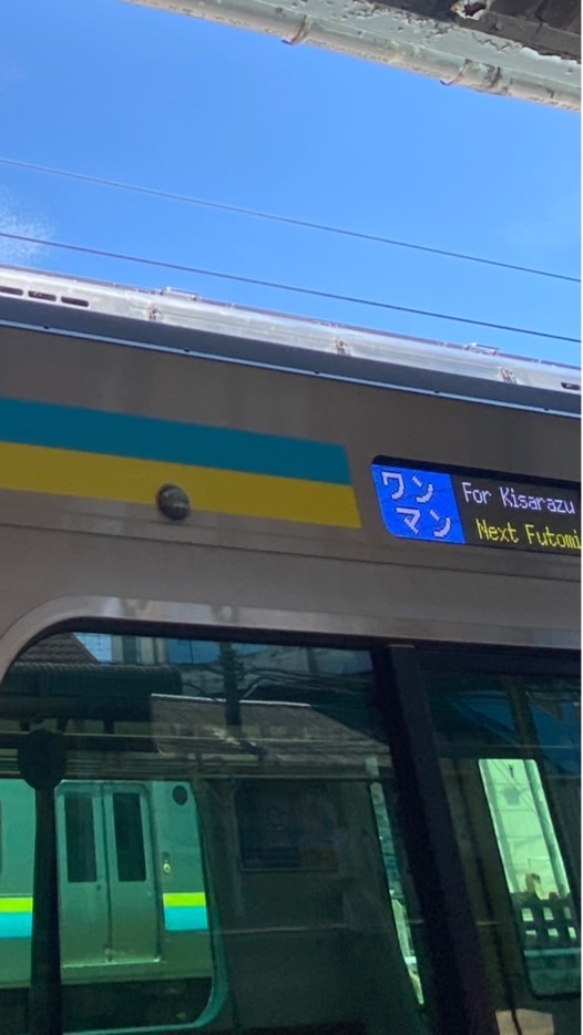 【雑談いいよ】鉄道好きよ、ここに集まれーーー！！！！