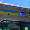 【雑談いいよ】鉄道好きよ、ここに集まれーーー！！！！