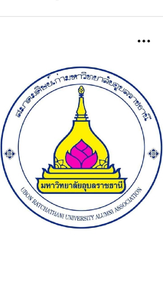 Restoring UBU alumni