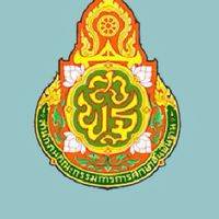 สมรรถนะขั้นสูง สพม.สกลนคร 64