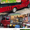 【紅車-6號車】後山林記炸蛋蔥油餅