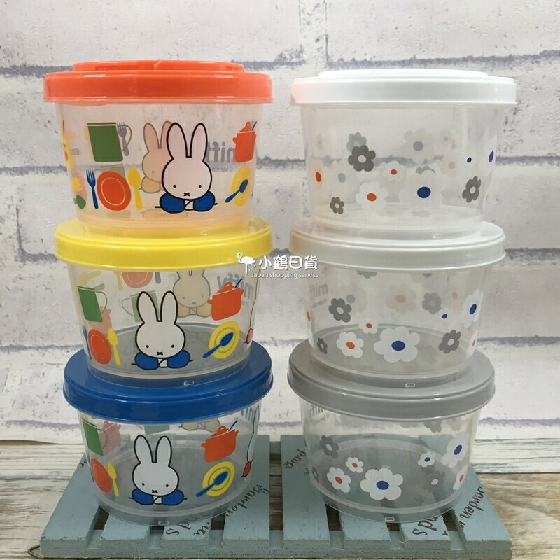 【現貨】小鶴日貨｜日本製 Skater miffy 米菲兔 米飛兔 多用途收納罐 食物保存罐-3入/組