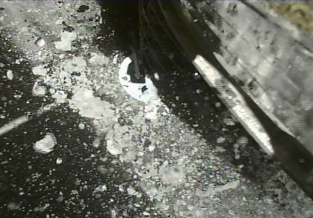 Japan Space Probe On Its Way Back After Asteroid Mission