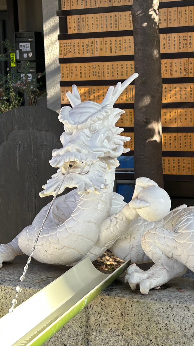 金龍　風水講座