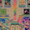 Maimai DX PRISM PLUS國際版