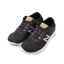 ◎無縫覆蓋鞋身LOGO設計|◎柔軟鞋口襯墊，入腳舒適|◎ACTEVA應對緩衝耐用不塌陷品牌:NewBalance紐巴倫品牌定位:運動品牌適用性別:女生款式:慢跑鞋版型:正常