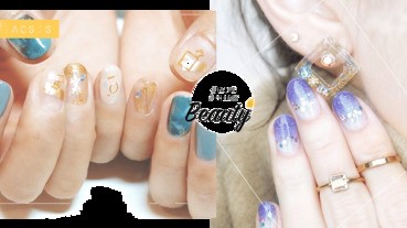 神秘又浪漫的的夢幻系「星座美甲」，把美美的星空都收藏到指尖吧～