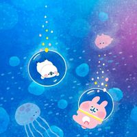 海星球