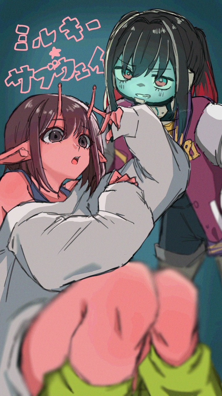 ミルサブ緩也ハント ‼️‼️