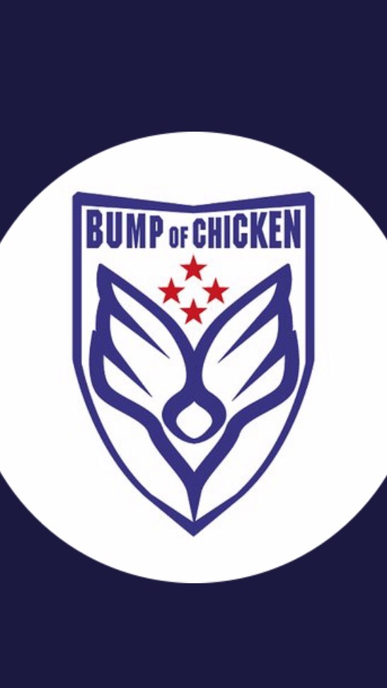 Bump Of Chickenファンクラブ 非公式 オープンチャット検索