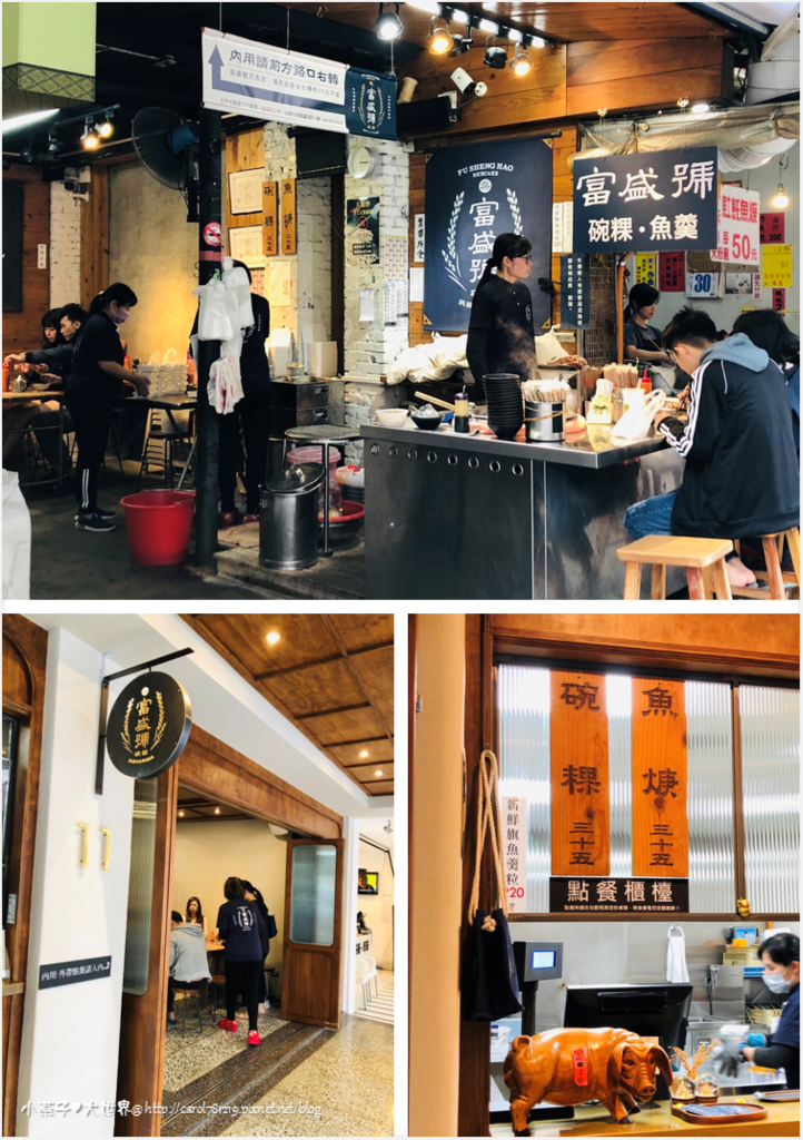 圖片6.png