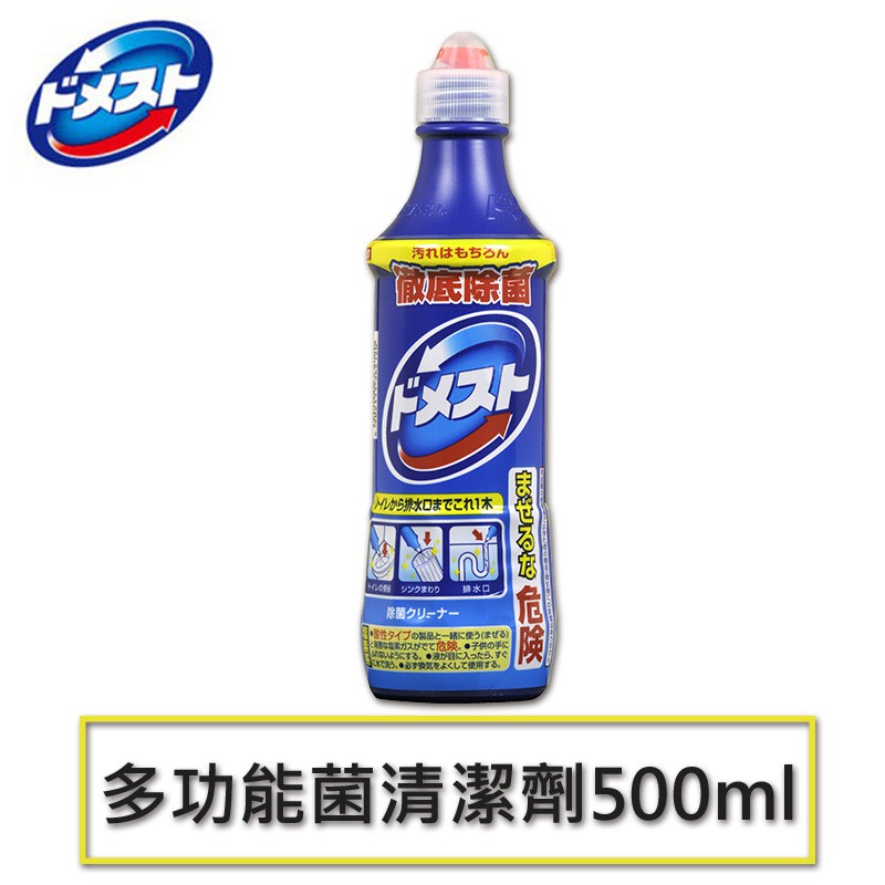 【商品特色】- 經實驗證實99.99%徹底除菌- 日本原裝進口，日本熱銷6000萬瓶- 不用刷洗三分鐘搞定清潔工作- 特殊瓶口與濃稠液體設計，附著髒污，清潔無死角- 多功能除菌，浴室廁所馬桶清潔，居家
