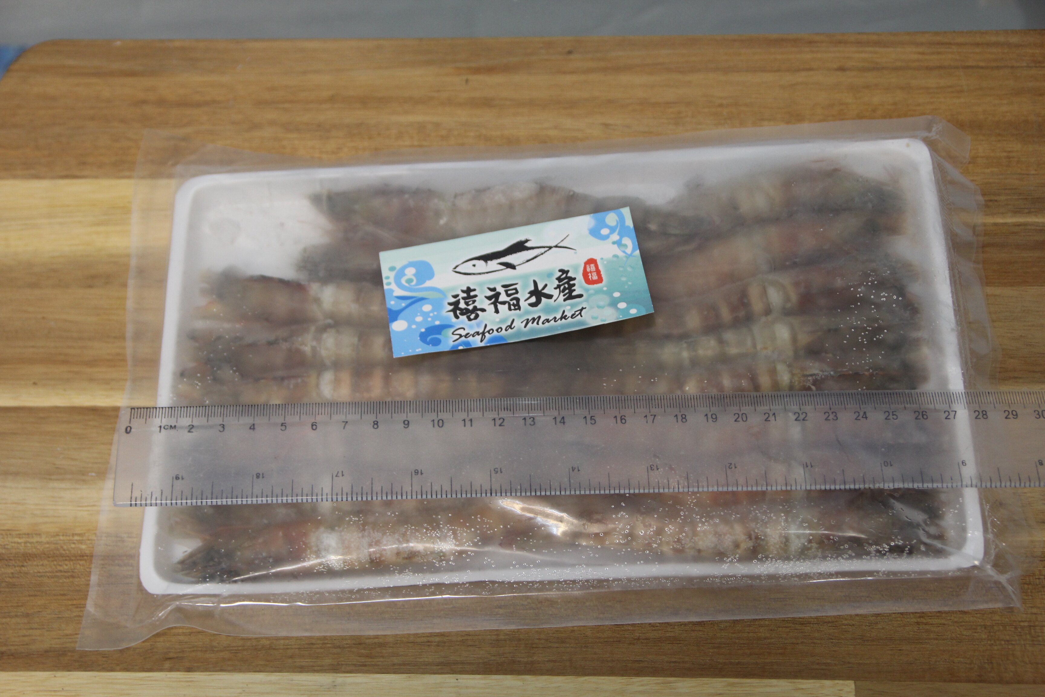 【禧福水產】野生花蝦/明蝦/斑節蝦/熊蝦/美人蝦◇$特價399元/400g/16隻◇最低價 居酒屋日本料理燒烤熱炒可批發