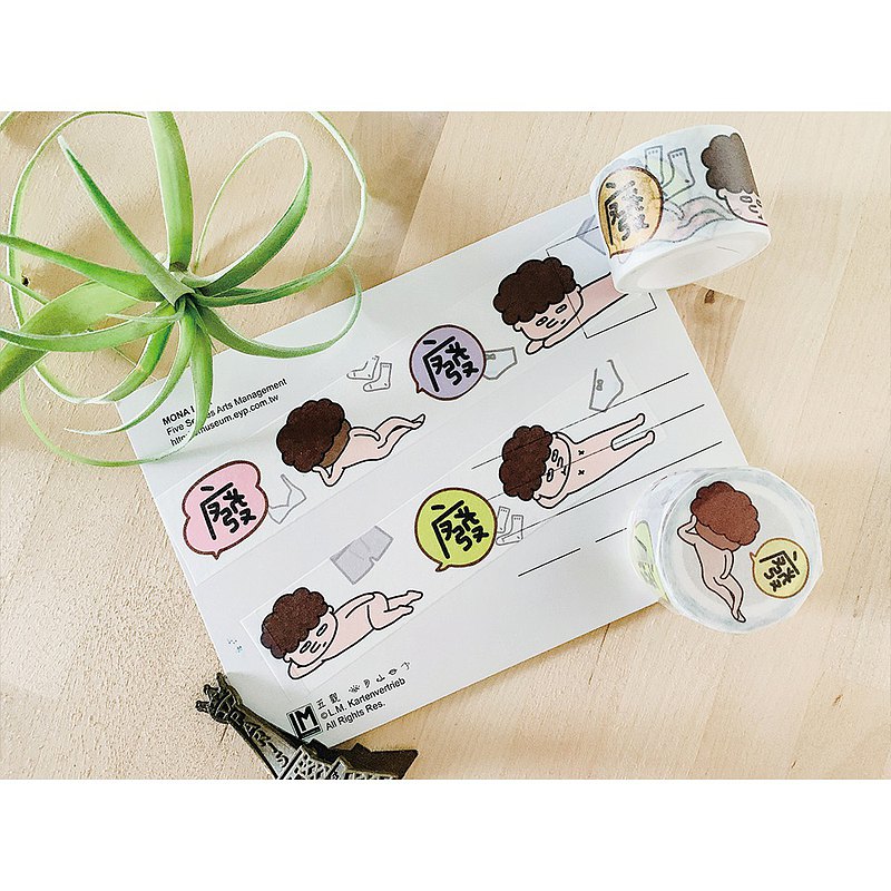 產地：台灣 材質：亮面和紙膠帶 尺寸：長5m x 寬2.5 cm