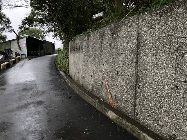 大台北漫遊 觀音山楓櫃斗湖步道硬漢嶺步道硬漢碑 Any Home Udn部落格