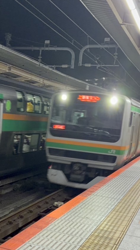 鉄道オタクの人集まれぇ〜