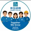 Runner Myanmar Employees
