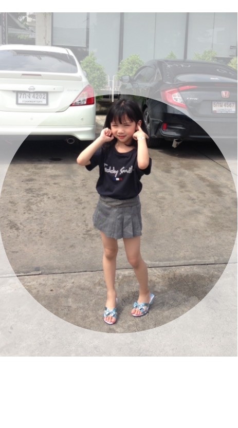Chadchada