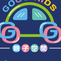 GOGOKIDS 孩子王