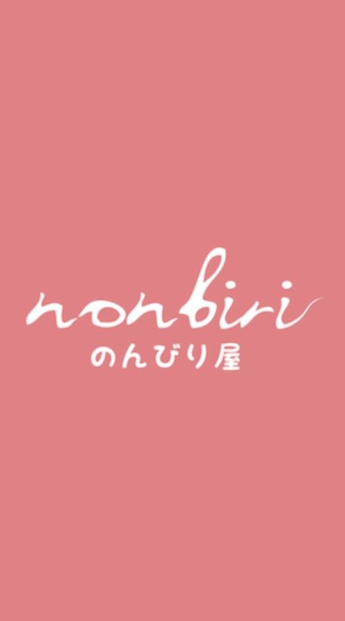 Nonbiri โปรโมชั่น