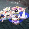 ✨深夜未歸🤫💕「希望戀曲」