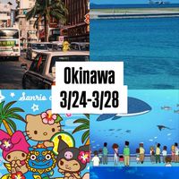 日本🇯🇵沖繩代購3/24-3/28
