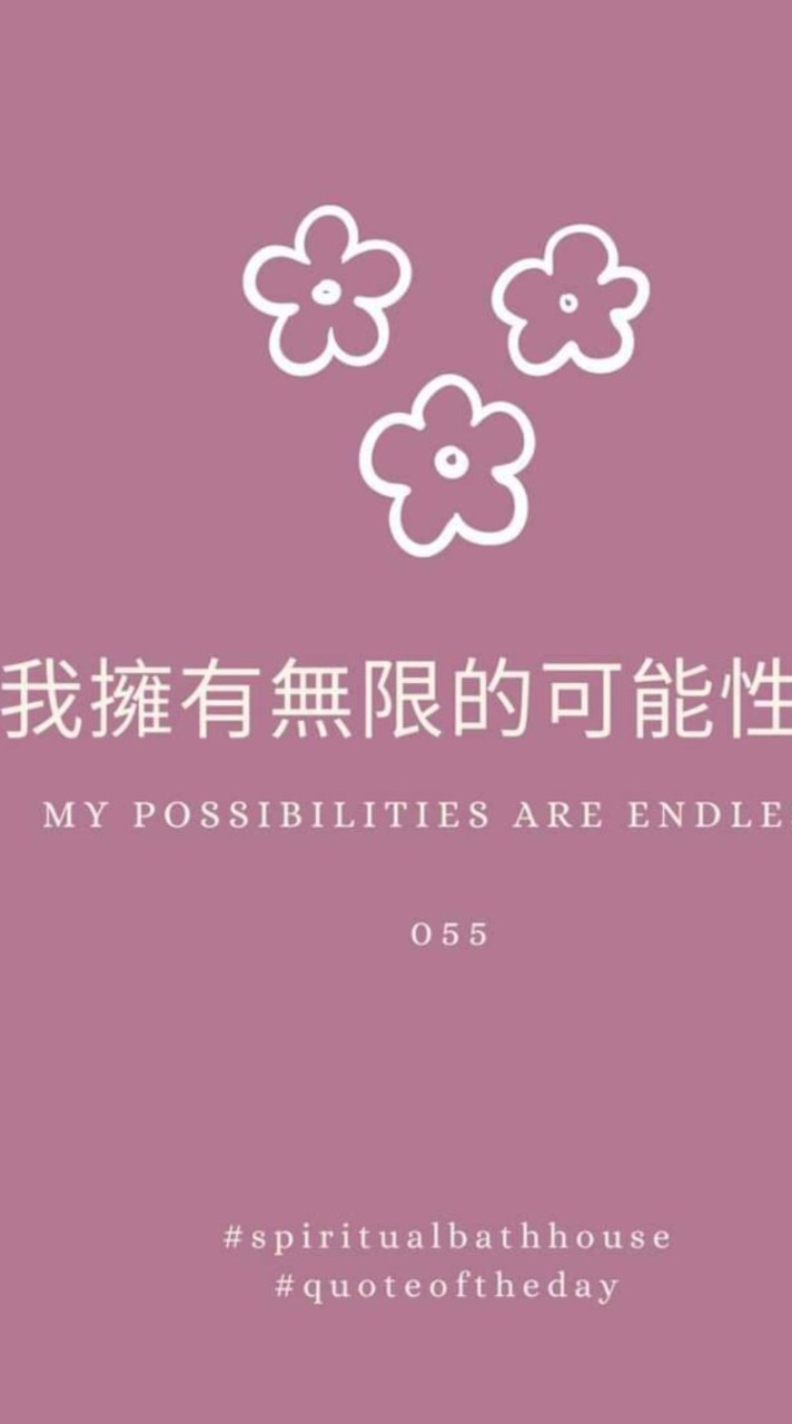 顫掌活氧體驗成長營