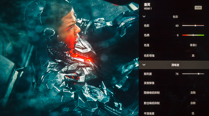 追求畫質至上主義，再現強力音響，Sony KD-65X9500H 高階液晶電視評測