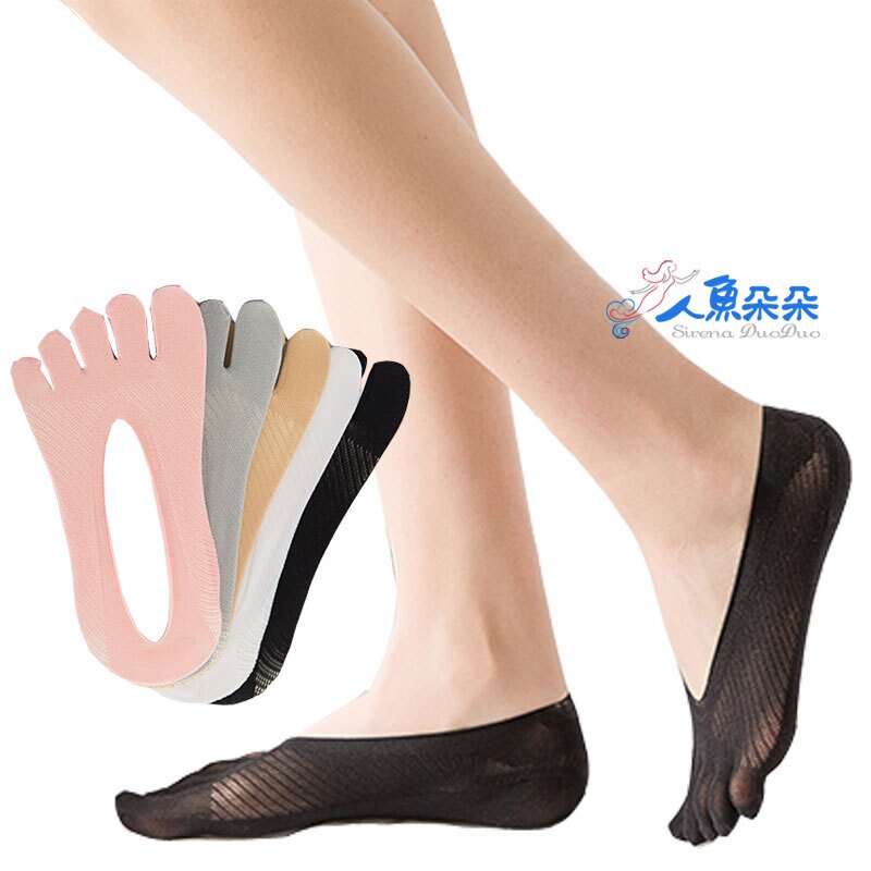 五指襪 夏季淺口船襪 絲襪 隱形襪 透氣襪 女襪 彈性襪 透氣隱型襪矽膠防滑襪 夏季 現貨 團購 台灣出貨