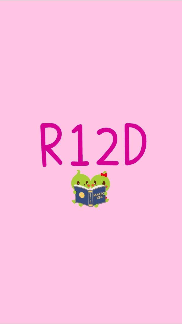 佳音麗山R12D
