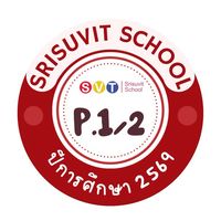 ป.1/2