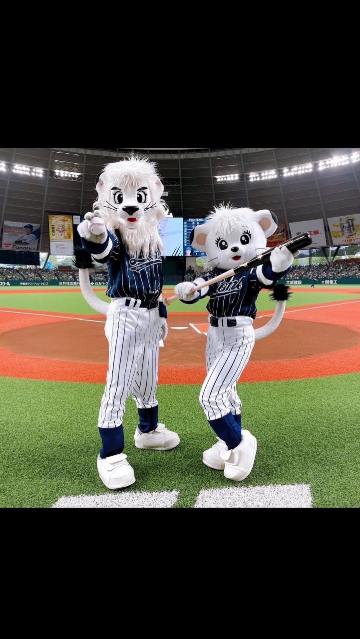 【中高生限定！】ライオンズファン集まれ！