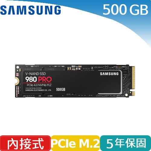 ◆飛一般的速度體驗 PRO 系列是由智能的TurboWrite驅動技術◆連續讀取6900MB/s與寫入5000MB/s◆強大的耐久力最大寫入量300TB◆保固依原廠保固原則服務