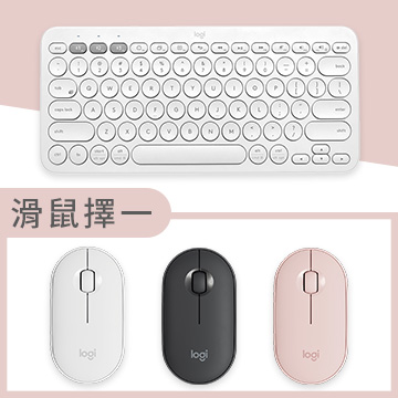 可在任何裝置上打字的通用鍵盤 在裝置間輕鬆切換 舒適的打字體驗 便攜設計