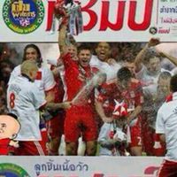 [App GISC] Sport/Football Club