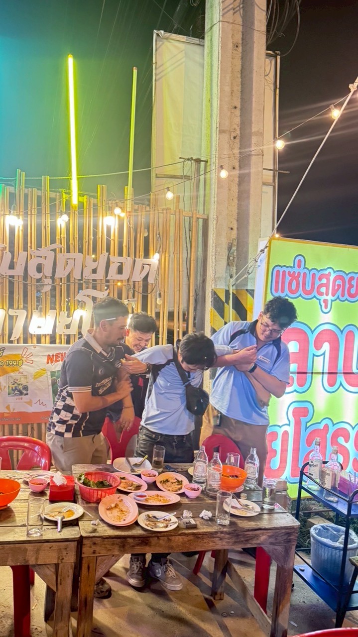 กินข้าวกับผู้จัดการอั๋น โดมิโน่