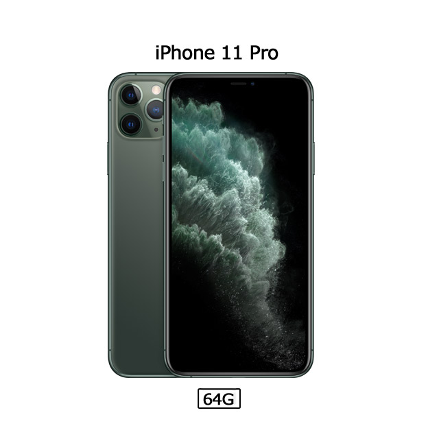 以矩形量測時，iPhone 11 Pro 螢幕的對角線長度為 5.85 吋；iPhone 11 Pro Max 螢幕的對角線長度為 6.46 吋。實際可視區較小。4.Qi 無線充電器另售。相關注意★『