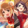 デレステ アイドルマスターシンデレラガールズスターライトステージ