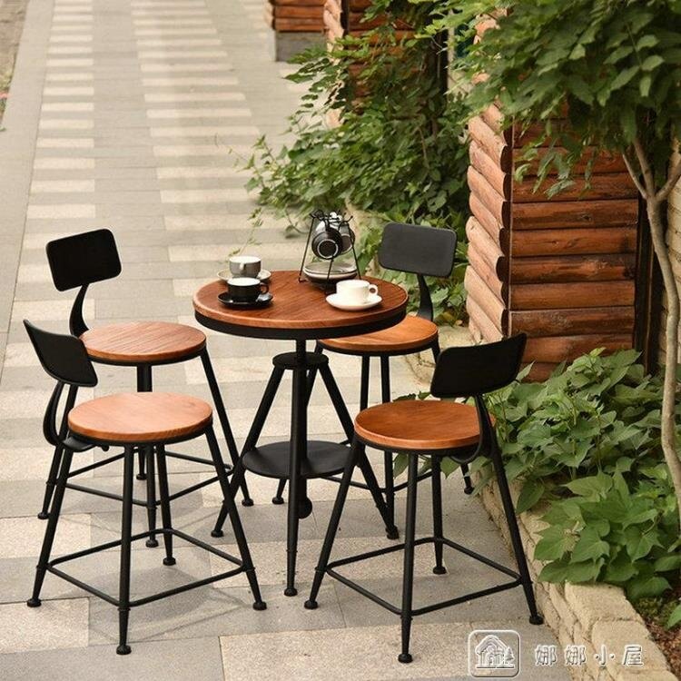 美式鐵藝陽臺桌椅戶外休閒組合咖啡廳酒吧茶幾三件套室內座椅套裝 YXS娜娜小屋