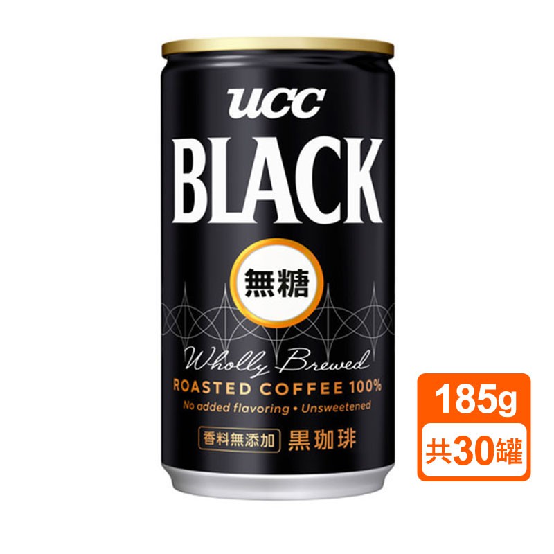 倒入130cc的黑咖啡加入10g黑糖糖漿50cc鮮奶。3_微醺black??倒入130cc黑咖啡加入20cc燒酒10g冰塊。公司簡介UCC品牌至今已有85年的歷史，台灣UCC亦成立30年，過去我們一直