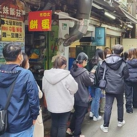 【台北美食】北北車魯肉飯｜台北車站ＣＰ值最高的魯肉飯